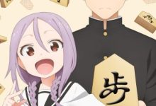 الكشف عن طاقم العمل لأنمي Soredemo Ayumu wa Yosetekuru وموعد العرض