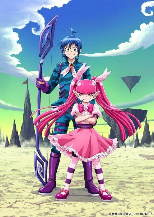 صورة تشويقية جديدة لأنمي Welcome to Demon School, Iruma-kun Season 3