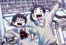 مانجا Dead Dead Demon's Dededededestruction تحصل على أنمي