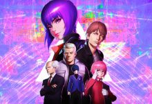 موعد أنمي Ghost in the Shell: SAC_2045 الموسم الثالث: هل تم تجديده؟