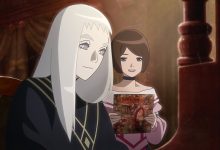 أنمي Vampire in the Garden