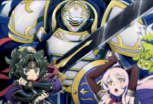 موعد أنمي Skeleton Knight in Another World الموسم الثاني