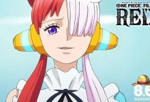 تقرير فيلم One Piece Film: Red (ون بيس: الأحمر)