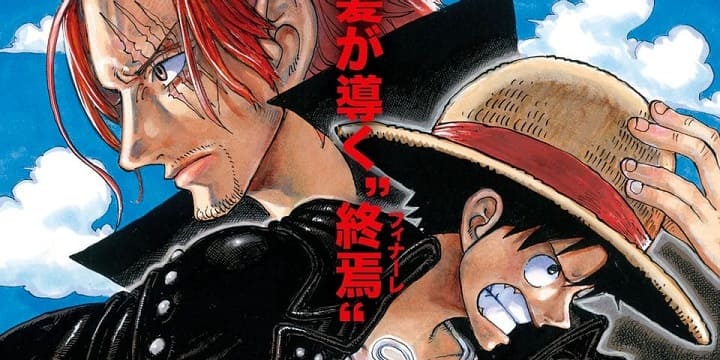 فيلم One Piece Film: Red جميع التفاصيل التي تريدها