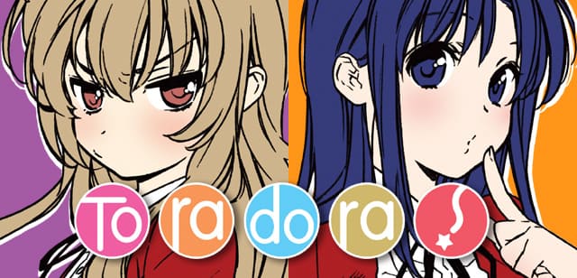 5 مانجا تشبه Kawaii dake ja Nai Shikimori-san
