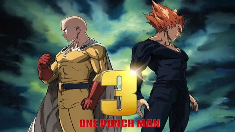 انمي One Punch Man Season 3 جميع المعلومات التي تريدها