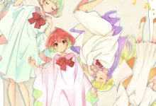 موعد صدور أنمي Healer Girl الموسم الثاني