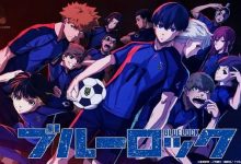 تقرير انمي Blue Lock (بلو لوك)