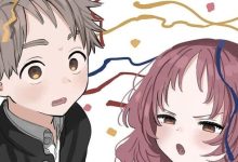 مانجا ‘Suki na Ko ga Megane wo Wasureta’ تحصل على أنمي في عام 2023