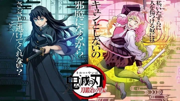 الهاشيرا الجدد في انمي قاتل الشيطان الموسم الثالث