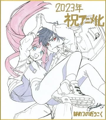 مانجا The Kingdoms of Ruin تحصل على أنمي