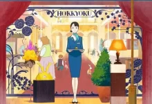Hokkyoku Hyakkaten no Concierge San