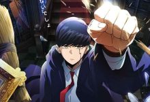 Mashle Anime