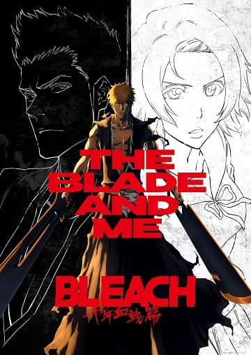 انمي Bleach: Thousand-Year Blood War - الملصق الترويجي