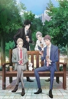 Atarashii Joushi wa Do Tennen